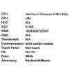 23.8 Моноблок MSI PRO AP242P 14M-676XRU  [9S6-AE0622-833]