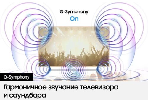 saundbarsamsunghw-s801dbelyj_17_5451473