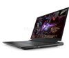 Dell Alienware m18 R1 i9-13900HX/64GB/2TB/Win11 RTX4080 480Hz