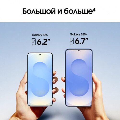 62smartfonsamsunggalaxys25128gbsinij_3_5612844