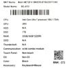 27 Моноблок MSI Modern AM273QP AI 1UM-002XRU  [9S6-AF0111-002]
