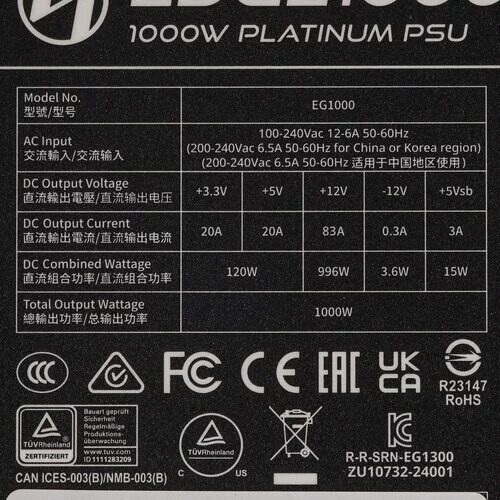 blokpitanialianli1000weg1000blackg9peg1000be00ru16pinpcie51connectorcabledetails_4_30316