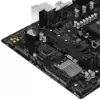 Материнская плата ASUS PRIME H610M-R D4-SI