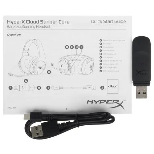 besprovodnyenausnikihyperxcloudstingercorewireless71hhss1c-bachernyj_8_5058690