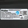 Индукционная варочная поверхность Haier HHY-Y64NVW
