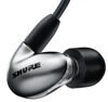 Проводные наушники Shure SE846 Gen 2 серый [SE846G2GT+UNI]