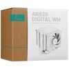 Кулер для процессора DEEPCOOL AK620 DIGITAL WH [R-AK620-WHADMN-G]