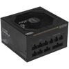 Блок питания GIGABYTE UD850GM  [GP-UD850GM]
