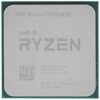 Процессор AMD Ryzen 7 5700X3D BOX [100-000001503CBX]