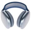 Беспроводные наушники Apple AirPods Max синий