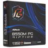 Материнская плата ASRock B550M PG Riptide