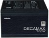 Блок питания Zalman DecaMax  [ZM700-LX3]