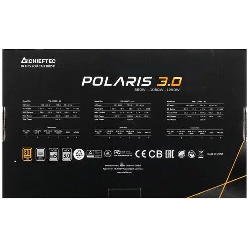 blokpitaniachieftecpolaris30850w_6_5094943