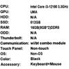 27 Моноблок MSI PRO AP272P 12MA-834XRU  [9S6-AF8321-834]
