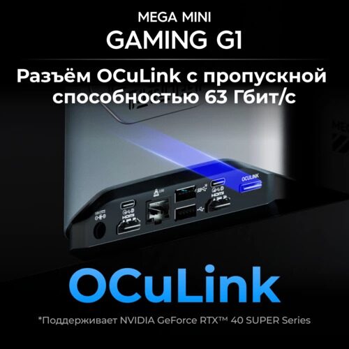 minipktecnomegaminigamingg1_17_5484738