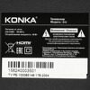 32 (81 см) LED-телевизор Konka B32 черный [KDG32WR680ANTS]