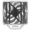 Кулер для процессора ZALMAN CNPS10X PERFORMA WHITE