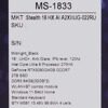 18 Ноутбук MSI Stealth 18 HX AI A2XWJG черный [10]
