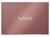 Vaio SX 14 i5-8265U / 8GB / 256 / W10P LTE цвет коричневый (2)