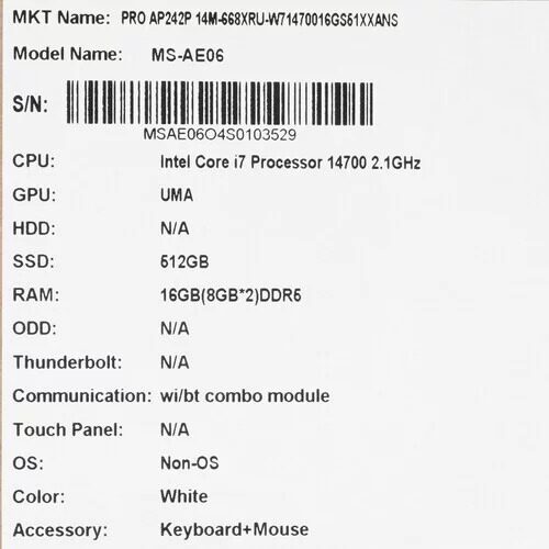 238monoblokmsiproap242p14m-668xru_15_9143907