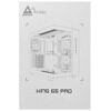 Корпус MONTECH KING 65 PRO  [King 65 Pro (W)]