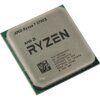 Процессор AMD Ryzen 7 5700X OEM 100-000000926