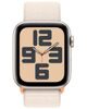 Смарт-часы Apple Watch SE 2023 44mm