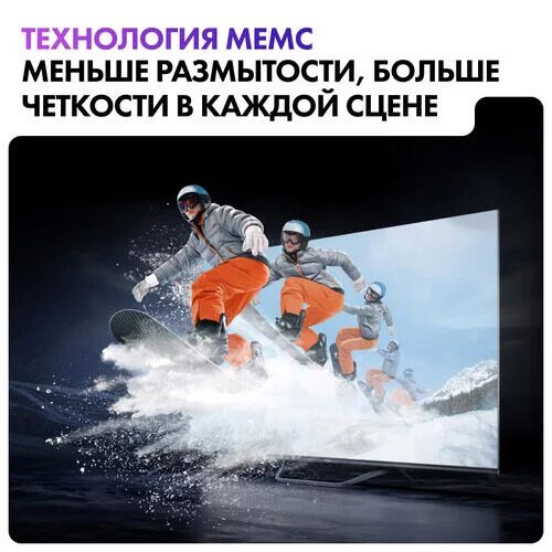 65(165см)LED-телевизорHaier65SmartTVS4серый_10_5436691