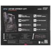 Материнская плата MSI MPG X870E CARBON WIFI