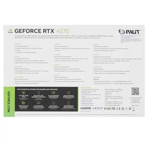 videokartapalitgeforcertx4070whiteoc_7_5483266