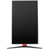 27 Монитор ARDOR GAMING NOVA AF27H1UE черный [W2728SV]