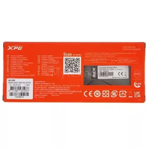 Оперативнаяпамять16Gb3200MHzADATAXPGSPECTRIXD50GreyRGB(AX4U320016G16A-ST50)_3