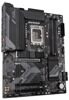 Материнская плата GIGABYTE Z790 S DDR4 [Z790 S DDR4]