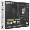 Материнская плата ASUS TUF GAMING A620-PRO WIFI