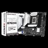 Материнская плата MaxSun B760M D4 MS-Terminator (6940709699386)