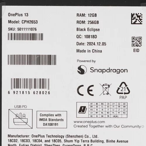 682smartfononeplus13256gbchernyj_9_5611296
