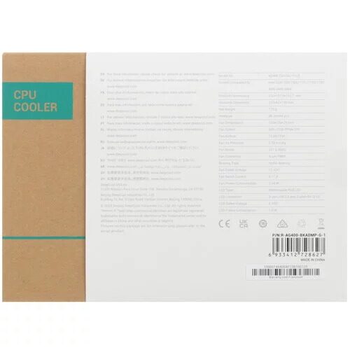 kulerdlaprocessoradeepcoolag400digitalplus_10_5442239