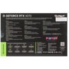 Видеокарта Palit GeForce RTX 4070 Dual [NE64070019K9-1048D]