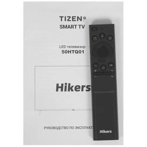 50127smled-televizorhikers50htq01seryj_10_9224298