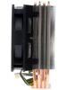 Кулер для процессора Cooler Master Hyper 212X (EU ver.)  [RR-212X-17PK-R1]