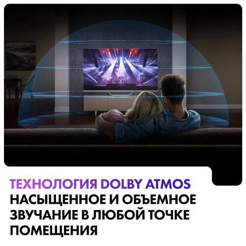 55(140см)LED-телевизорHaier55SmartTVS4серебристый_8_5439362