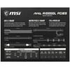 Блок питания MSI MAG A1000GL PCIE5 черный
