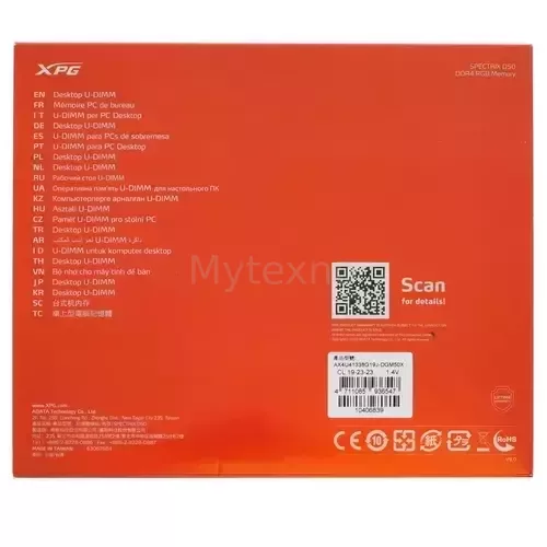 Оперативнаяпамять16Gb4133MHzADATAXPGSPECTRIXD50XtremeRGB(AX4U41338G19J-DGM50X)_3