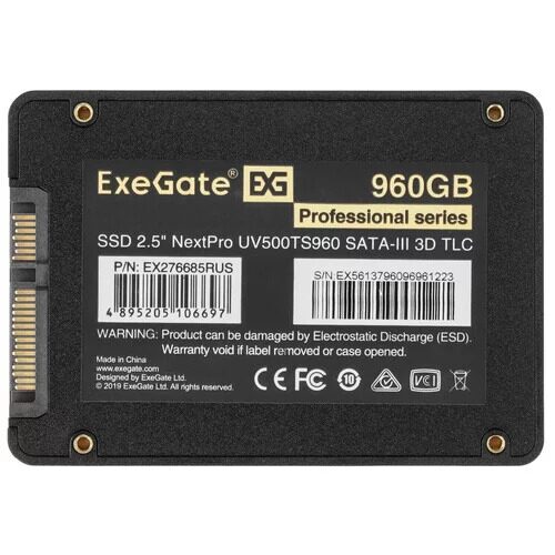 960gb25satanakopitelexegatenextprouv500ts960_1_9921107