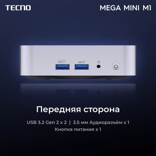 minipktecnomegaminim1_12_5484716