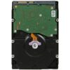 4 ТБ Жесткий диск WD Ultrastar DC HC310  [0B36040]