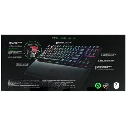 klaviaturaprovodnaarazerhuntsmanv2tkl_12_5078622