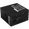 Блок питания MSI MPG A1000G PCIE5  [306-7ZP7C11-CE0]