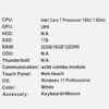 27 Моноблок MSI Modern AM272P 1M-684RU  [9S6-AF8232-684]