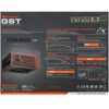 Блок питания Cougar GST 750W  [GMS750]